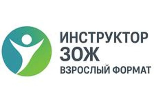 Обложка курса «Инструктор ЗОЖ: взрослый формат» на Stepik