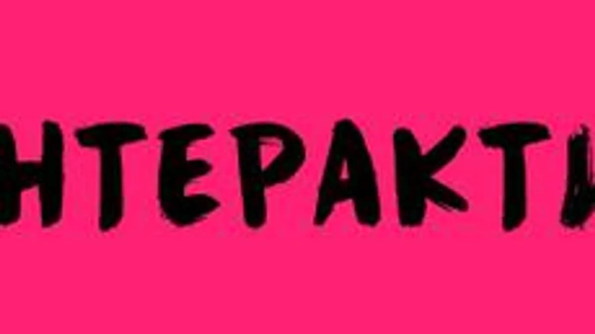 Обложка курса «Интерактивы для занятий» на Stepik