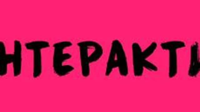 Обложка курса «Интерактивы для занятий» на Stepik