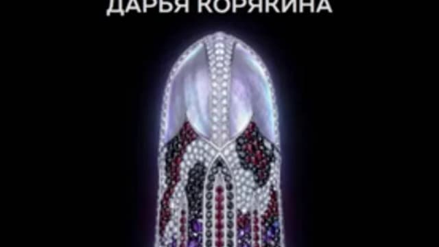 Обложка курса: Исповедь члена [Дарья Корякина]. Площадка: Складчик