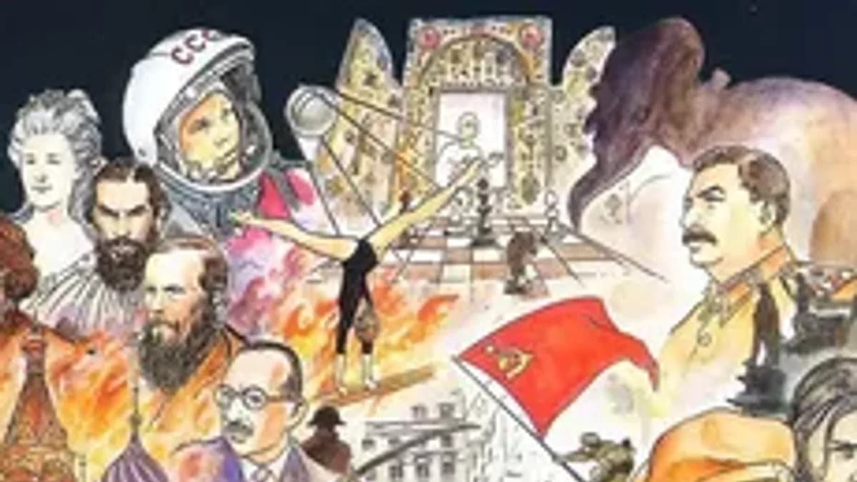 Обложка курса «История 10 класс» на Stepik