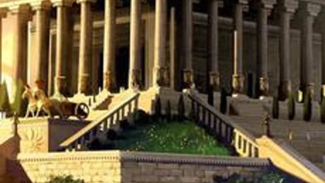 Обложка курса «История Древнего мира» на Stepik