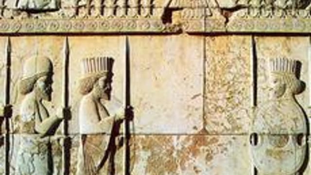 Обложка курса «История Древней Персии» на Stepik