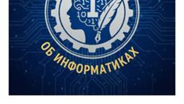 Обложка курса «🧑🏼💻"История информатики: об информатиках"» на Stepik