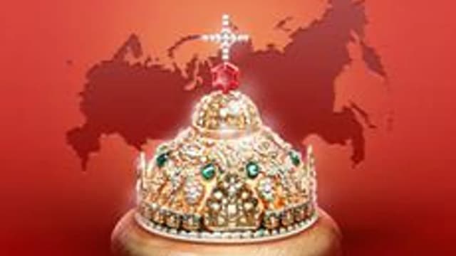 Обложка курса «История России» на Stepik