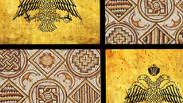 Обложка курса «История Византийской культуры» на Stepik