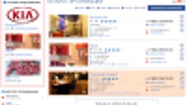 Обложка курса: [Joomla] City 3.0. Площадка: Складчик