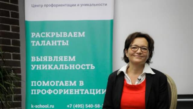 Обложка курса: Как помочь своему ребенку. Площадка: Складчик