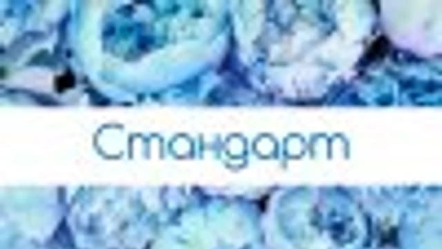 Обложка курса: Как стать Женщиной+. Площадка: Складчик