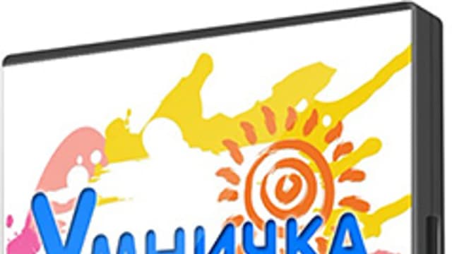 Обложка курса: Как воспитать талантливого ребёнка. Площадка: Складчик