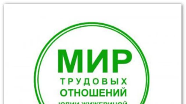 Обложка курса: Карьера и физкультура [Юлия Жижерина]. Площадка: Складчик