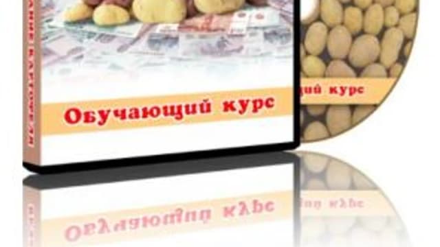 Обложка курса: Картофель, клубника и огурцы [Владимир Матвеев]. Площадка: Складчик