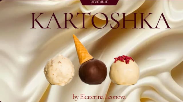 Обложка курса: Картошка [Екатерина Леонова]. Площадка: Складчик