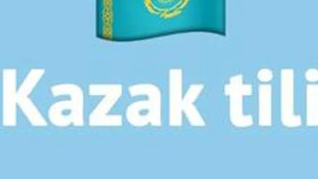 Обложка курса «Казахский язык» на Stepik