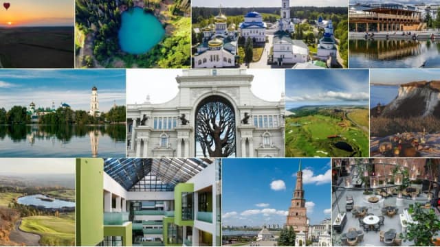 Обложка курса: Казань [Travel Inspirator]. Площадка: Складчик