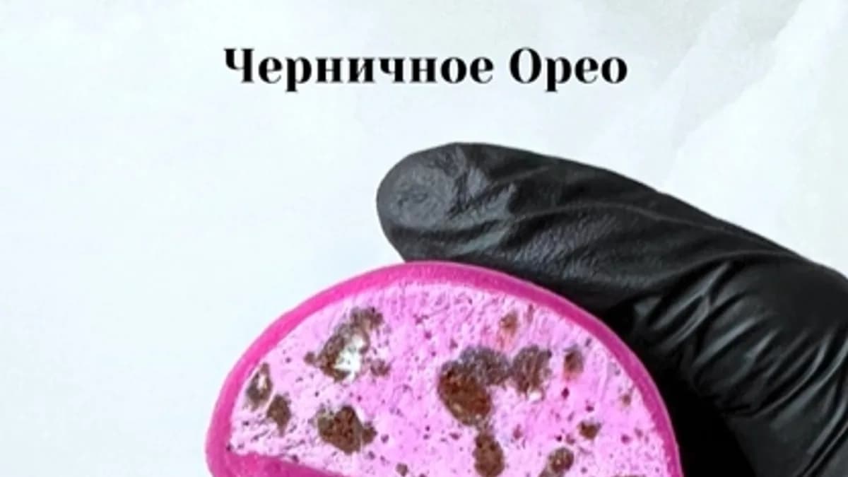 Обложка курса: [ketbakery] Новый сборник Моти (Екатерина Меркулова). Площадка: Складчина.biz
