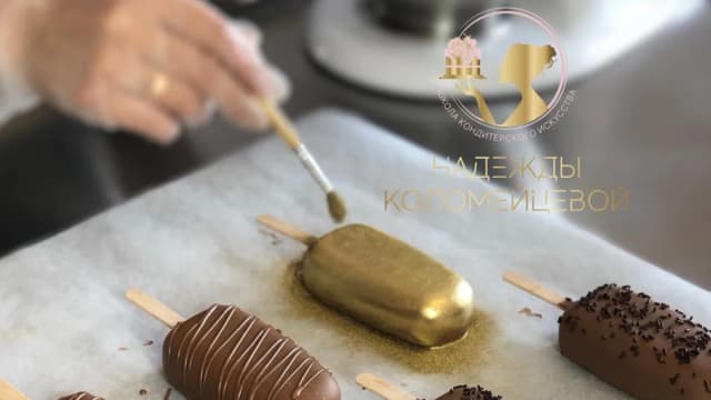 Обложка курса: Кейкпопсы «Эскимошки» [Надежда Коломейцева]. Площадка: Складчик
