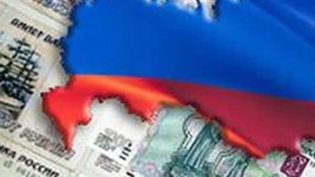 Обложка курса «Хозяйство России» на Stepik