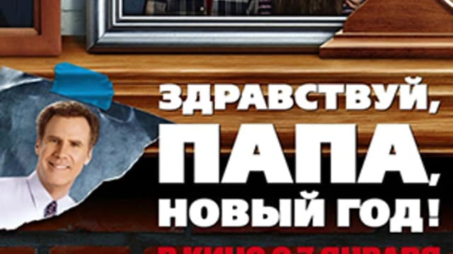 Обложка курса: [Кино] Сториборд. Площадка: Складчик