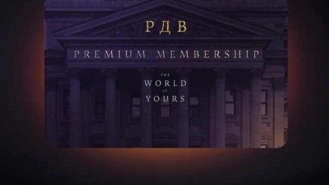 Обложка курса: Клуб RDV PREMIUM. Площадка: Складчик