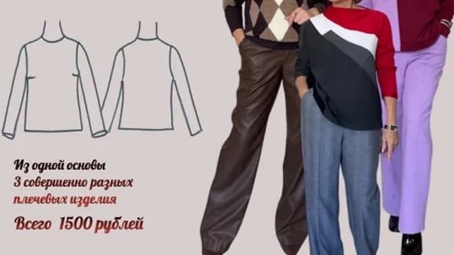 Обложка курса: Колор блок. Площадка: Skladchina.com