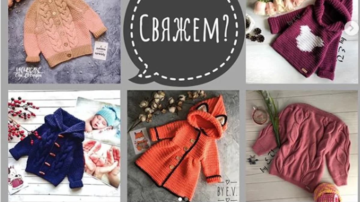 Обложка курса: Комплект из 14 МК (elizavetaveshnya). Площадка: Складчина.biz