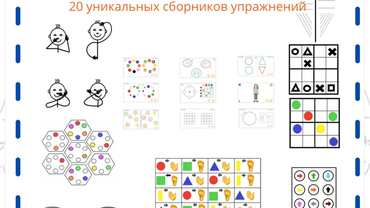Обложка курса: Комплект нейросборников [Елизавета Логвина]. Площадка: Складчик