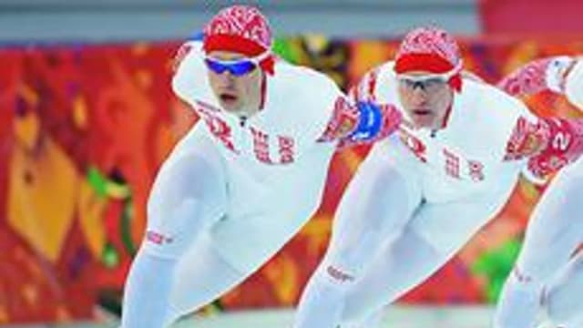 Обложка курса «Конькобежный спорт.» на Stepik