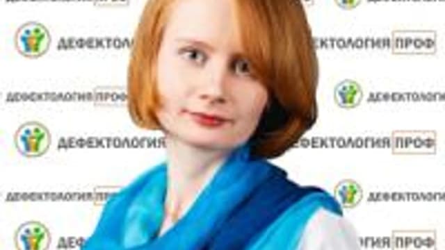 Обложка курса: Красивый почерк. Площадка: Складчик