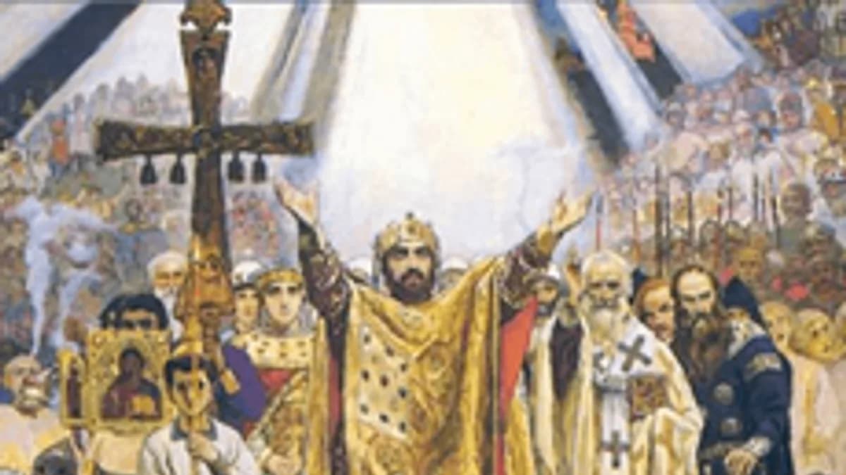 Обложка курса «Крещение Руси» на Stepik