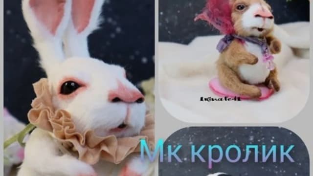 Обложка курса: Кролик (Ирина Федячихина). Площадка: Складчина.biz