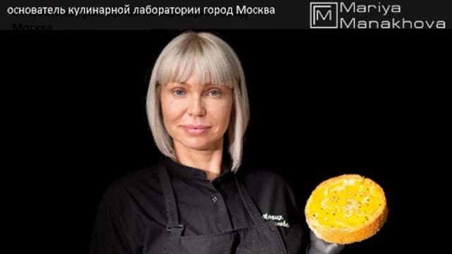 Обложка курса: Кулич бездрожжевой [Мария Манахова]. Площадка: Складчик