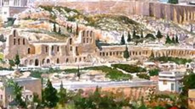 Обложка курса «Культура Древних Афин» на Stepik