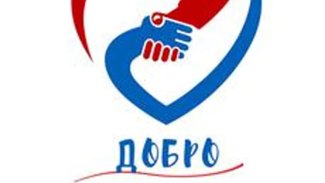 Обложка курса «Курс для волонтеров» на Stepik