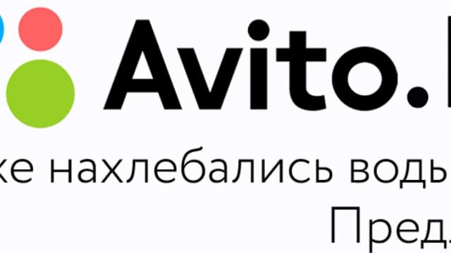 Обложка курса: Курс по Авито. Мультиаккаунты. Площадка: Складчик