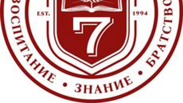 Обложка курса «Курс по ИИ» на Stepik