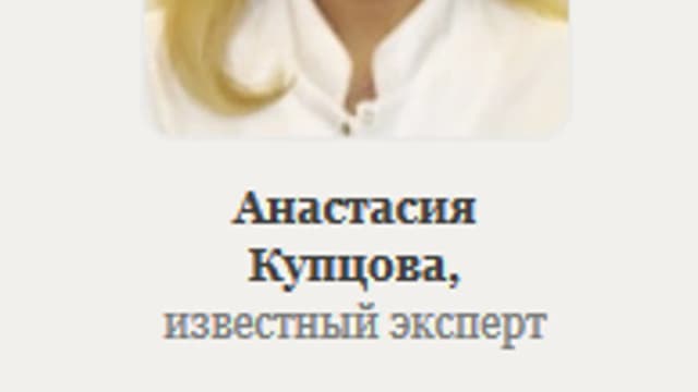 Обложка курса: Курс похудения «SlimGipnoz». Площадка: Складчик