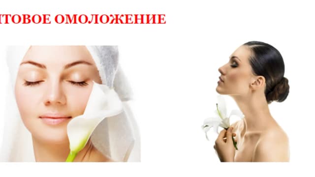 Обложка курса: Квантовое Омоложение [Любовь Русакова]. Площадка: Складчик