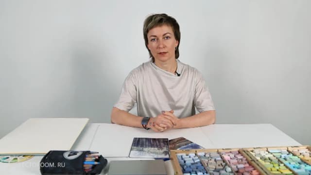Обложка курса: [Lectoroom] Пейзаж в пастельной технике (Ольга Абрамова). Площадка: Складчина.biz