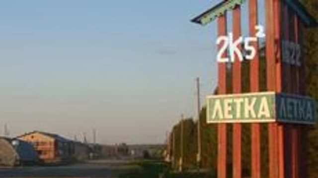 Обложка курса «Летняя школа ЮФМЛ 2025» на Stepik