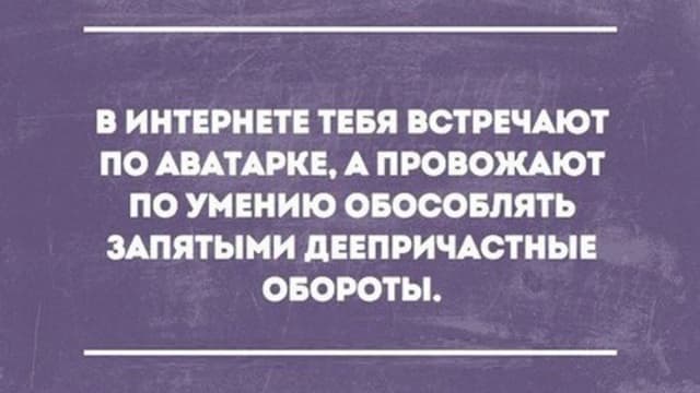 Обложка курса: Ликбез по оформлению складчин. Площадка: Складчик