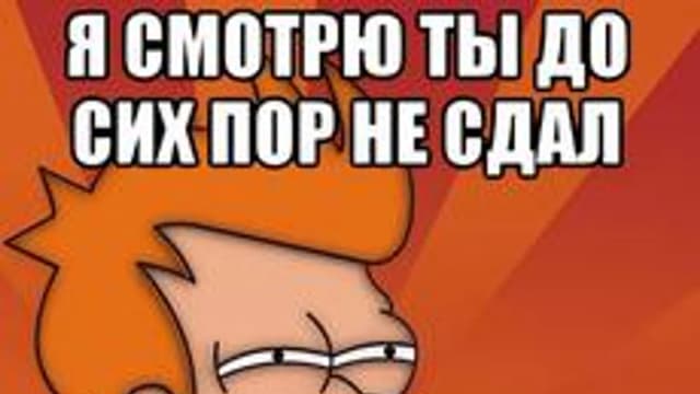 Обложка курса «Литература (8 класс)» на Stepik