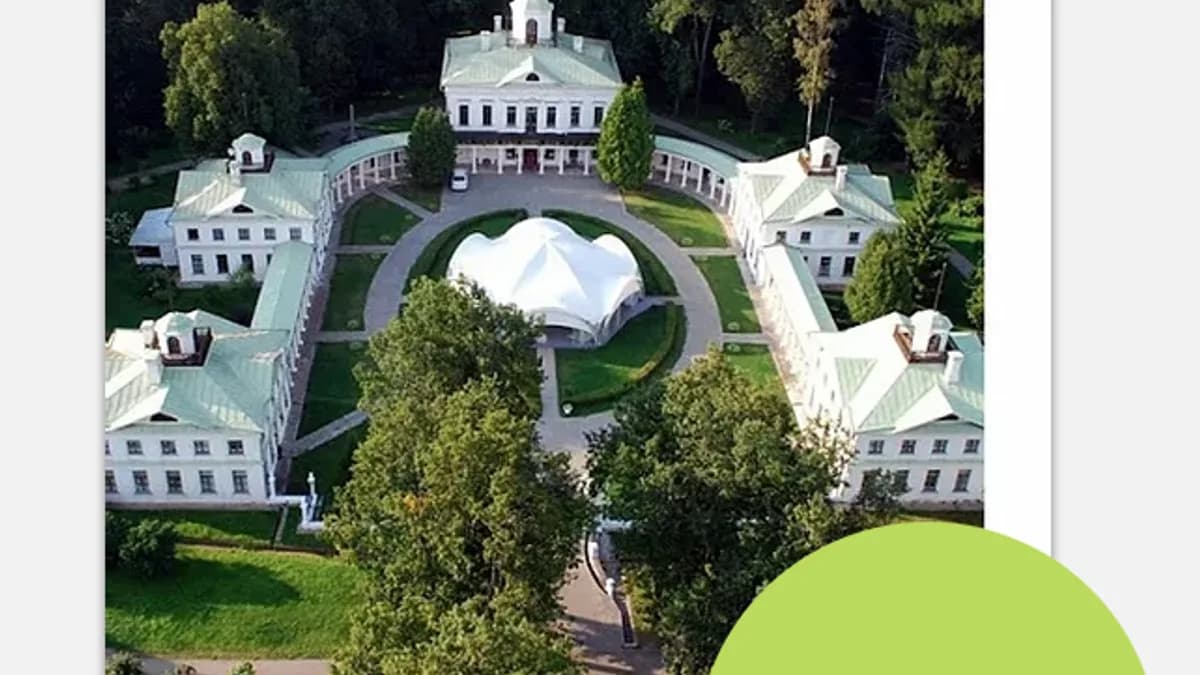 Обложка курса: Литературные усадьбы [Travel Inspirator]. Площадка: Складчик