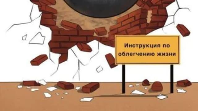 Обложка курса: Лучший способ сбросить вес [Александр Самохвалов]. Площадка: Складчик