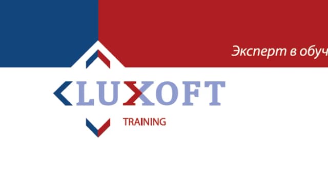 Обложка курса: [LUXOFT] Основы тестирования производительности. Площадка: Складчик