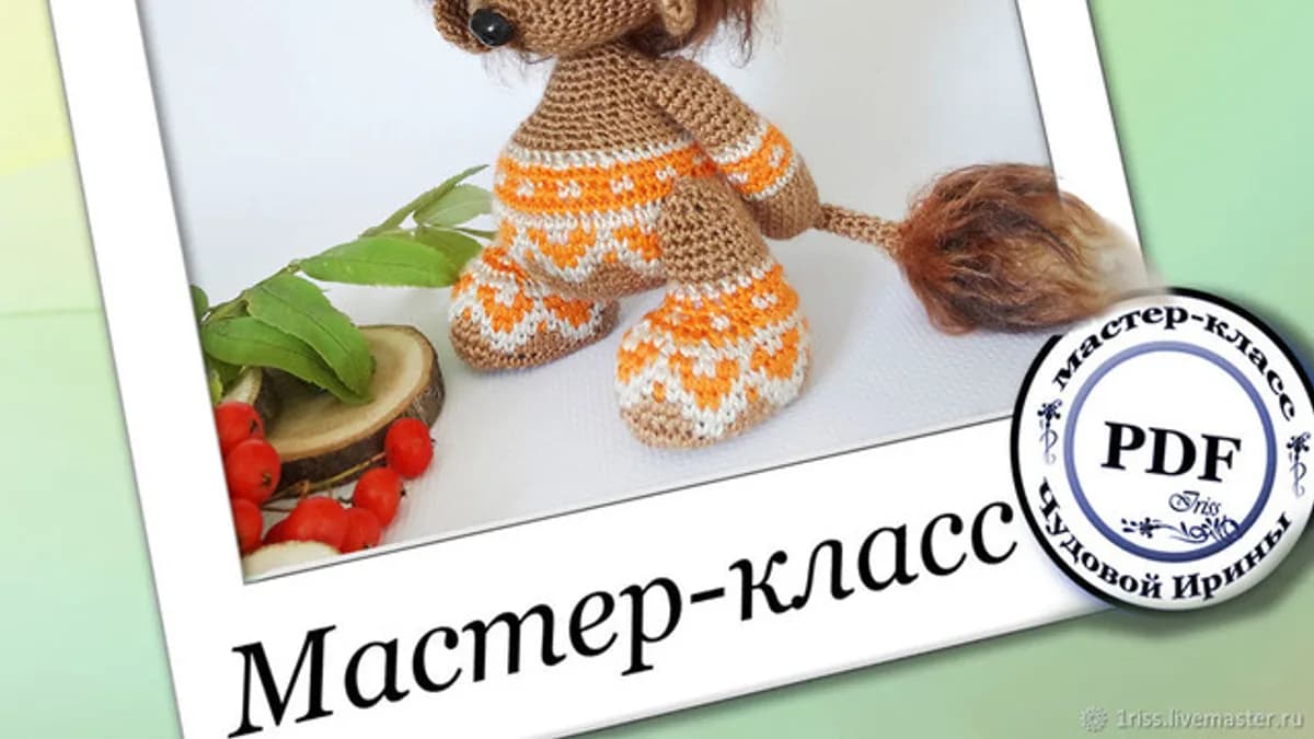 Обложка курса: Львёнок (Ирина Чудова). Площадка: Складчина.biz