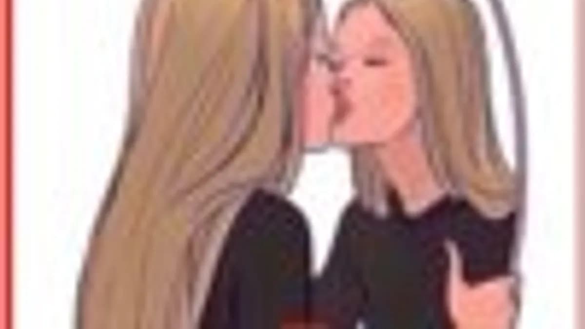 Обложка курса: Любовь к себе. Площадка: Sharewood