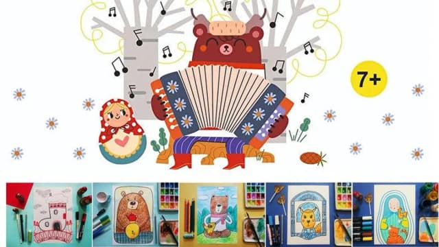 Обложка курса: [MagicArt] Удивительная Россия. Площадка: Складчина.biz