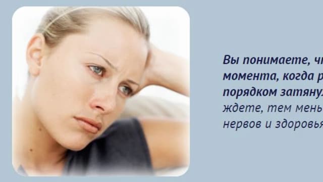 Обложка курса: Мама не зомби. Площадка: Складчик