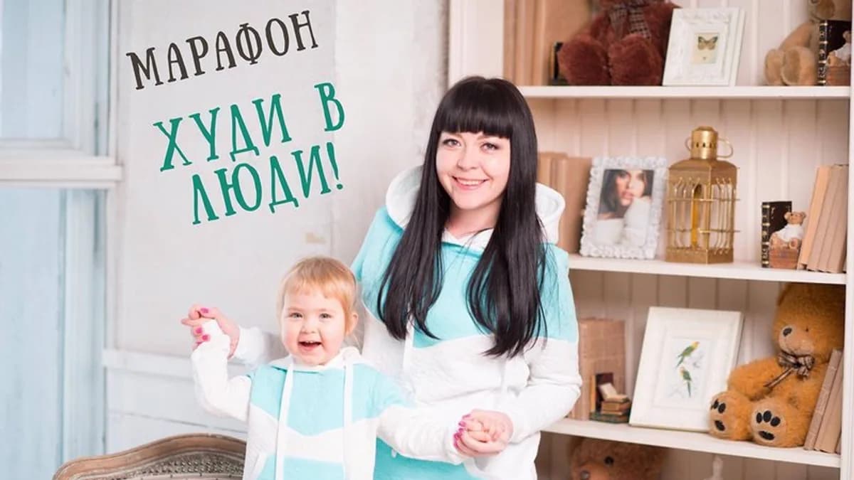 Обложка курса: [Мама шила малышу] Худи в люди. Площадка: Складчина.biz